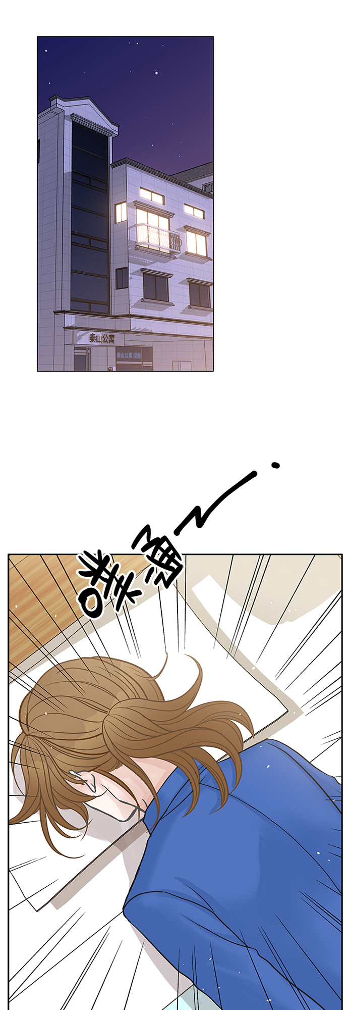 第38话46