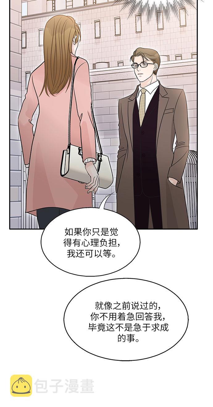 第81话4