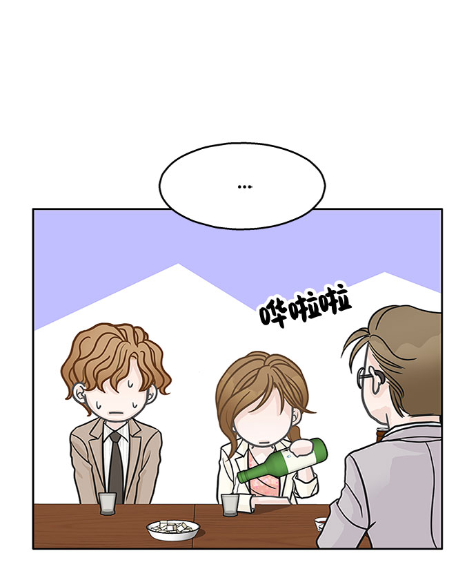 第34话9