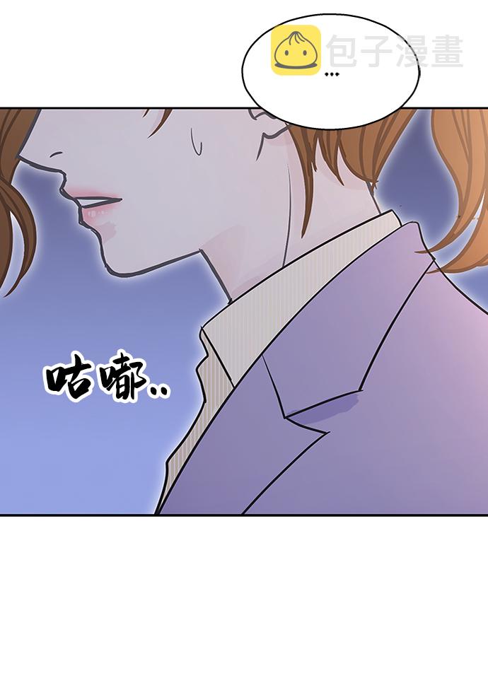 第71话5