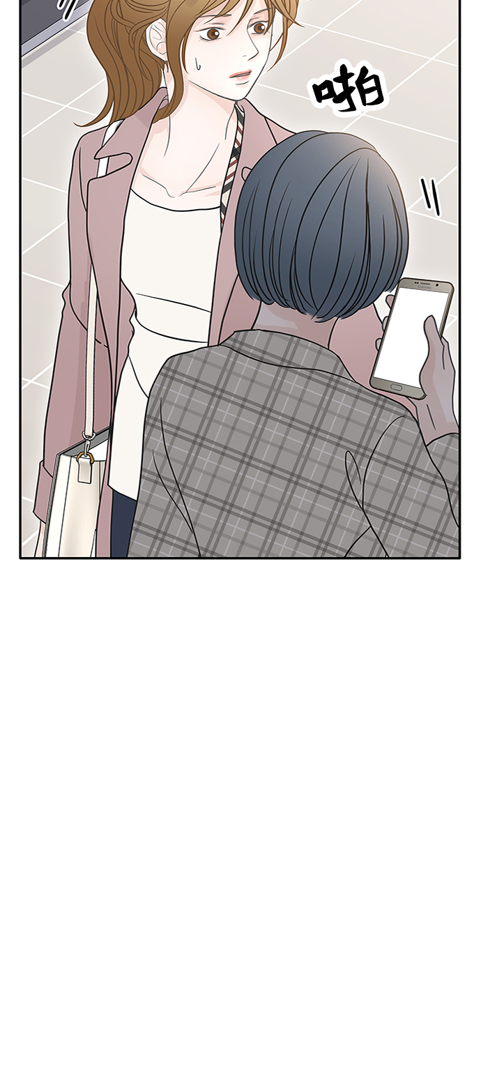 第55话49