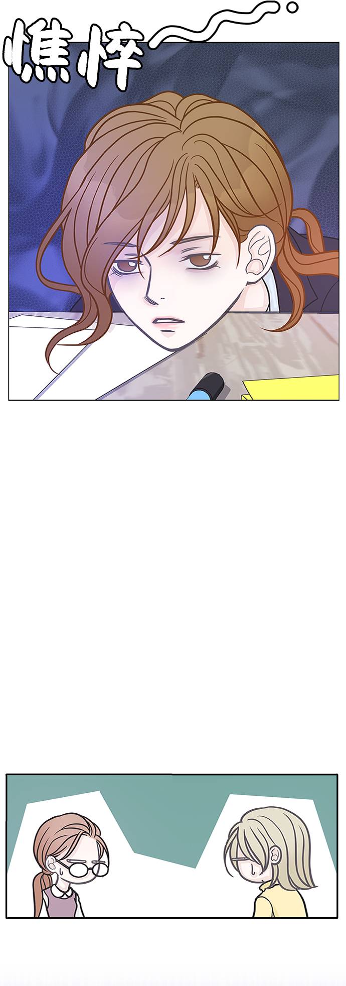 第9话1