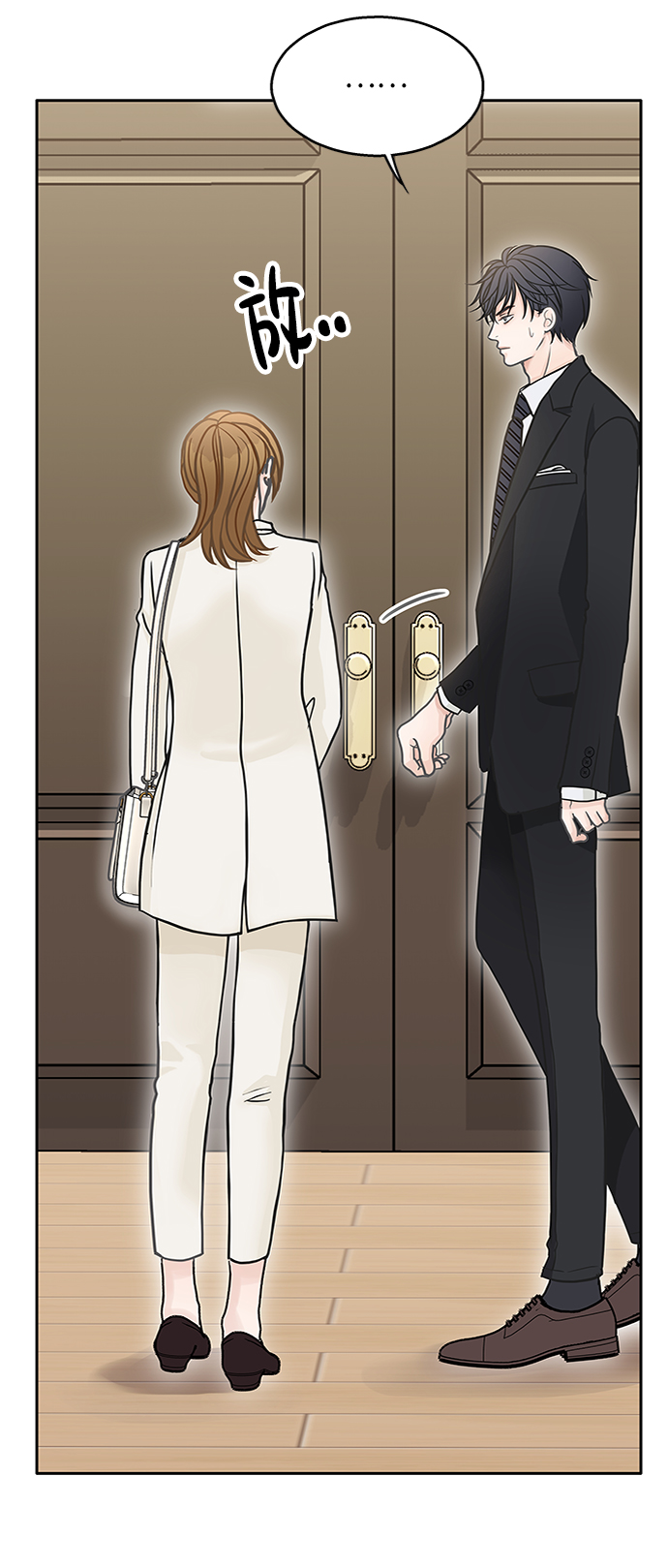 第44话26