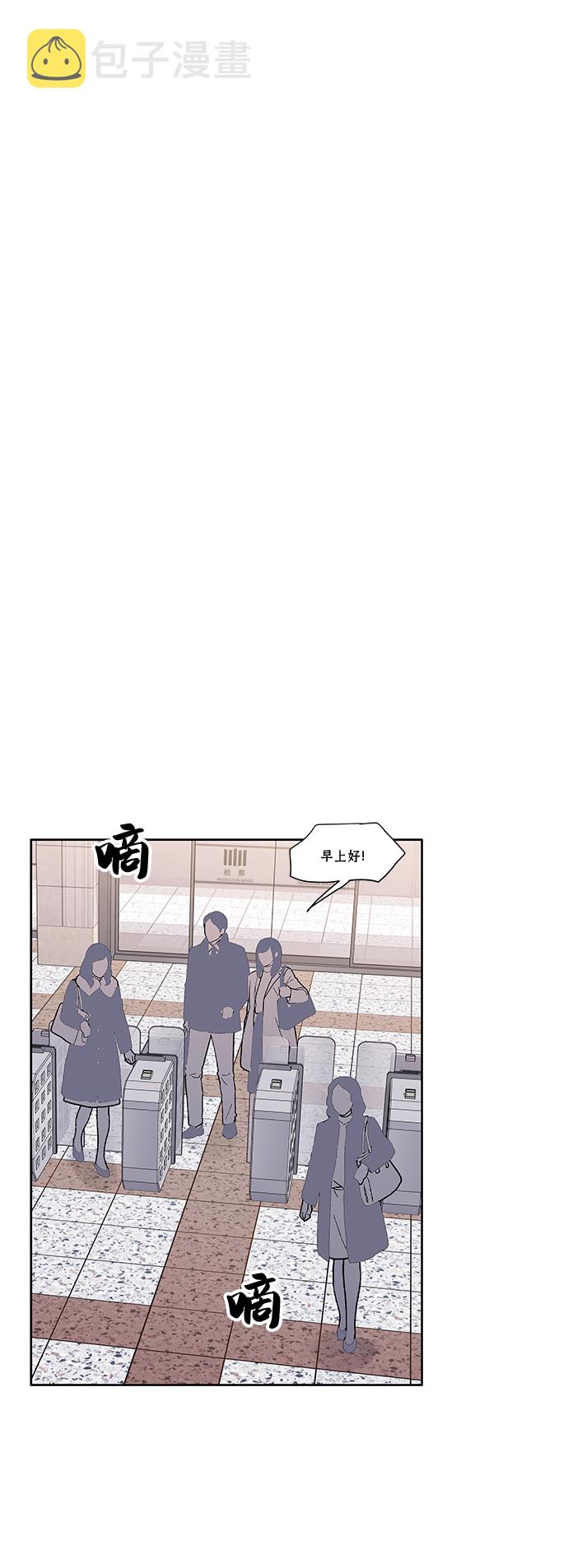 第75话15