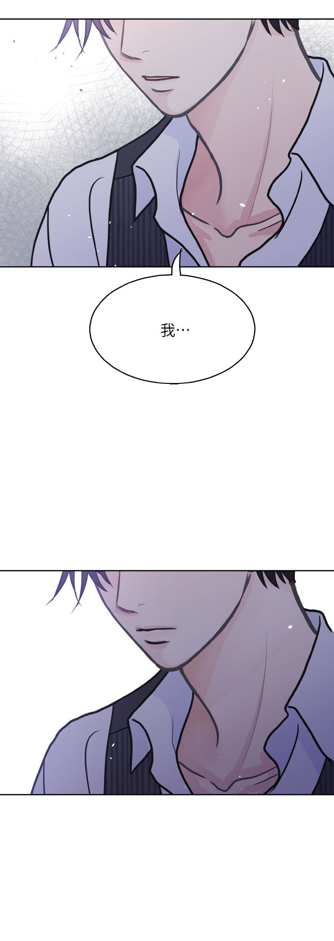 第25话16