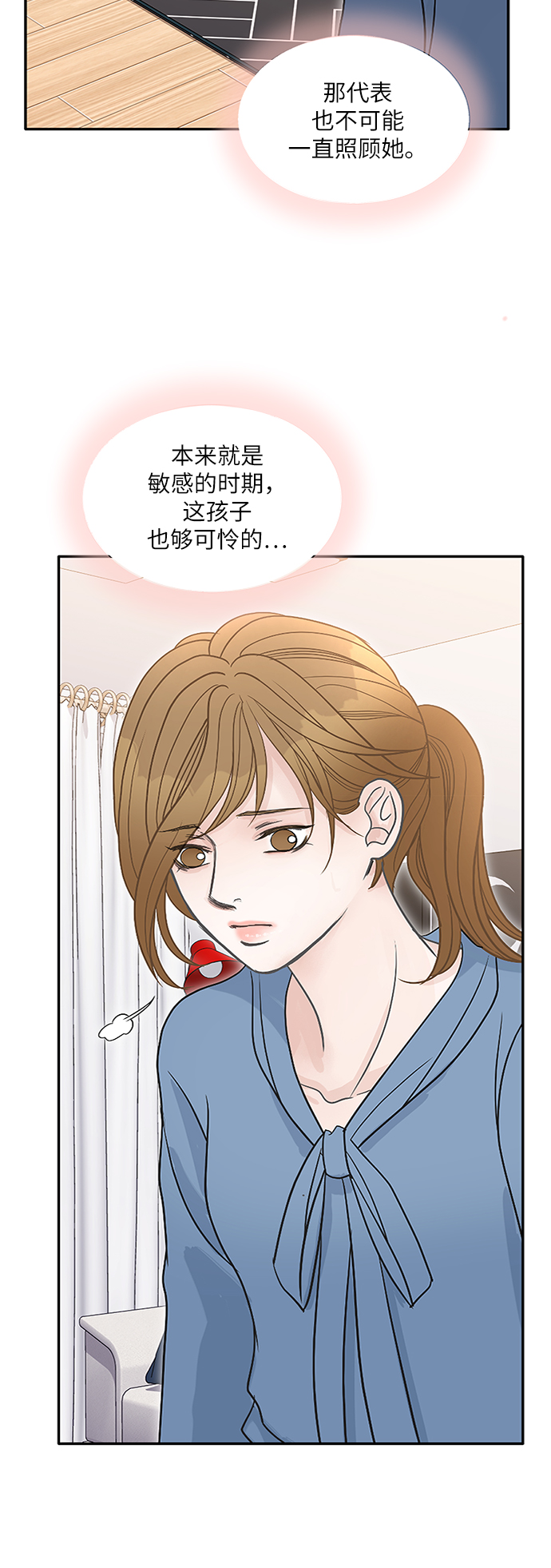 第65话19