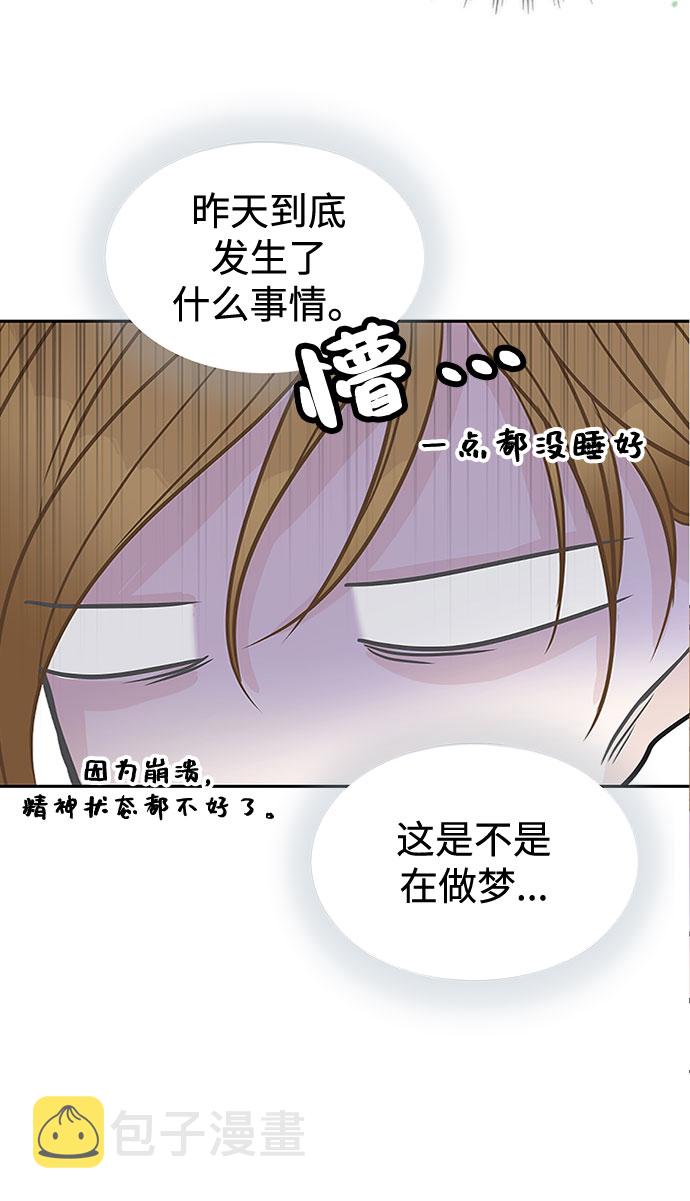 第31话69