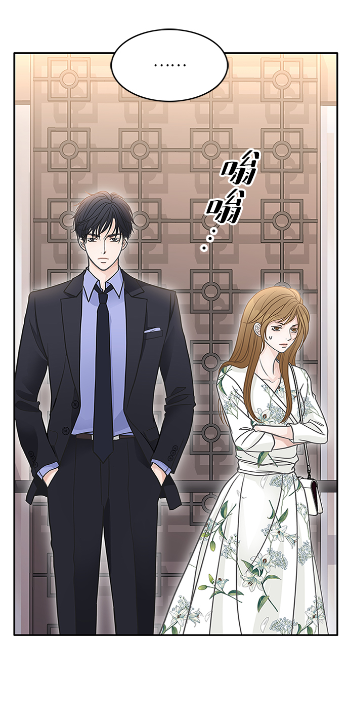 第47话20
