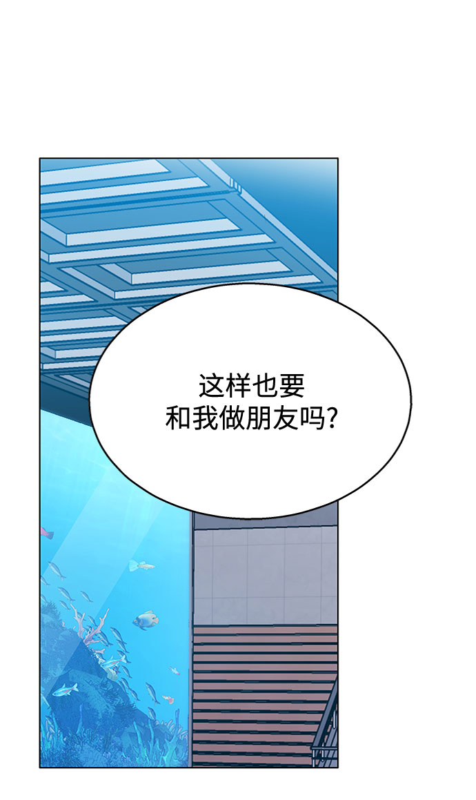 第31话57