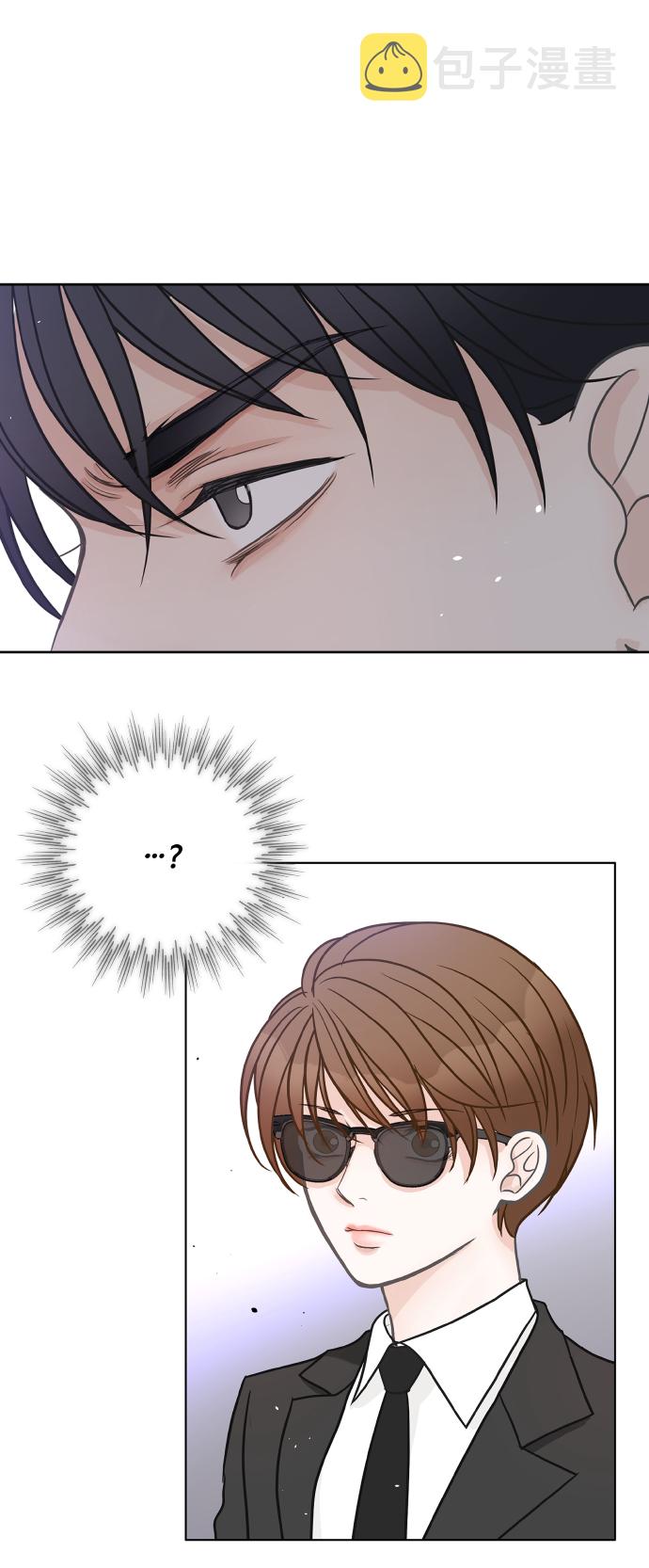 第21话9