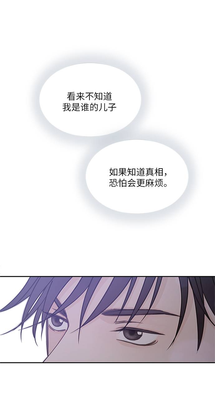 第11话61