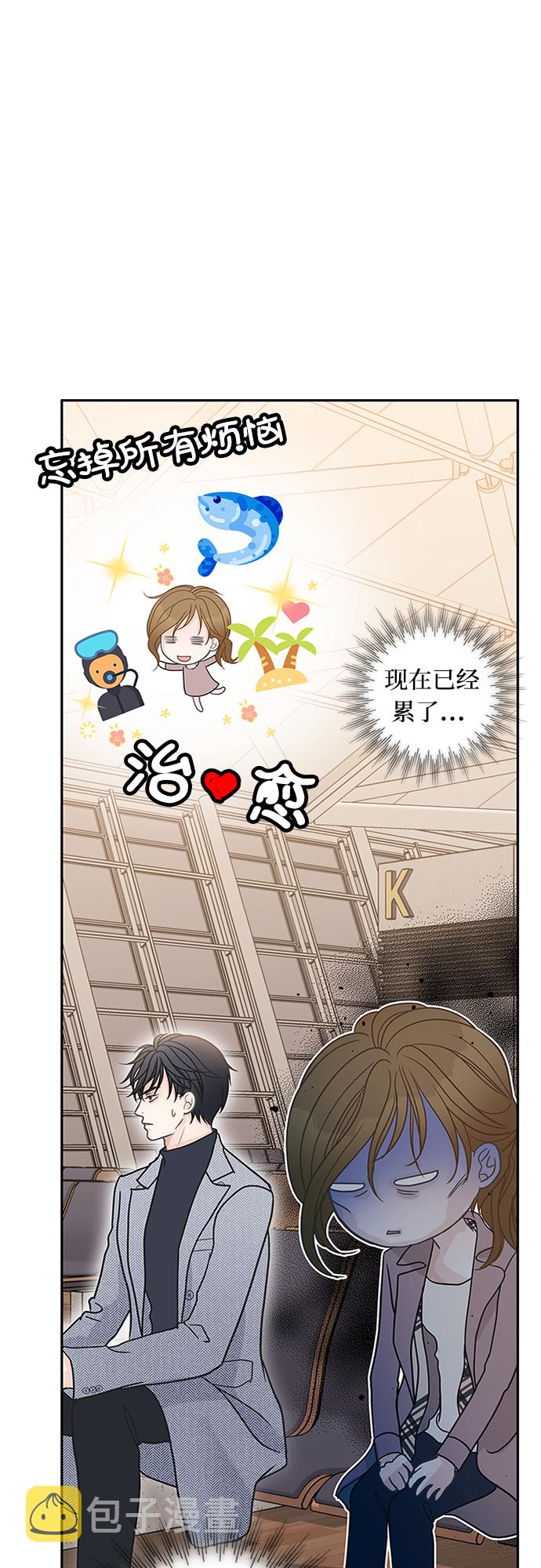 第57话1