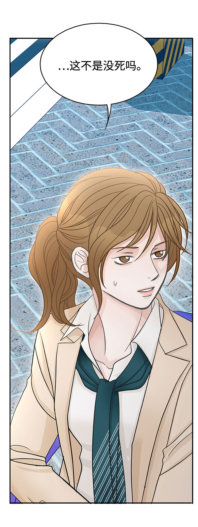 第54话15