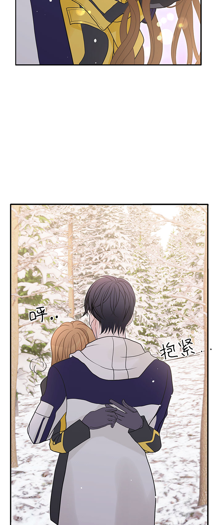 第83话70
