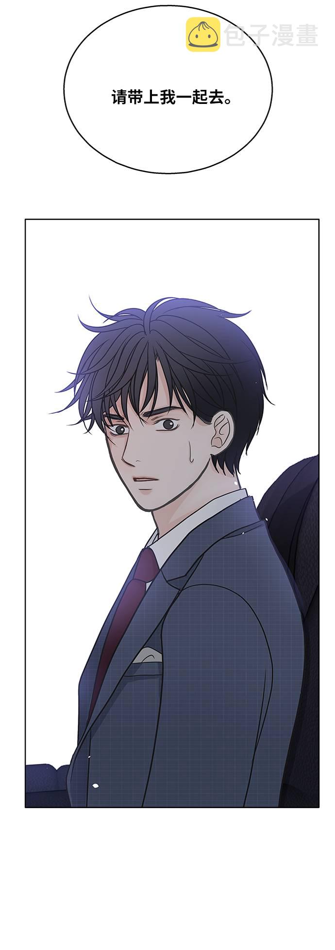 第19话13