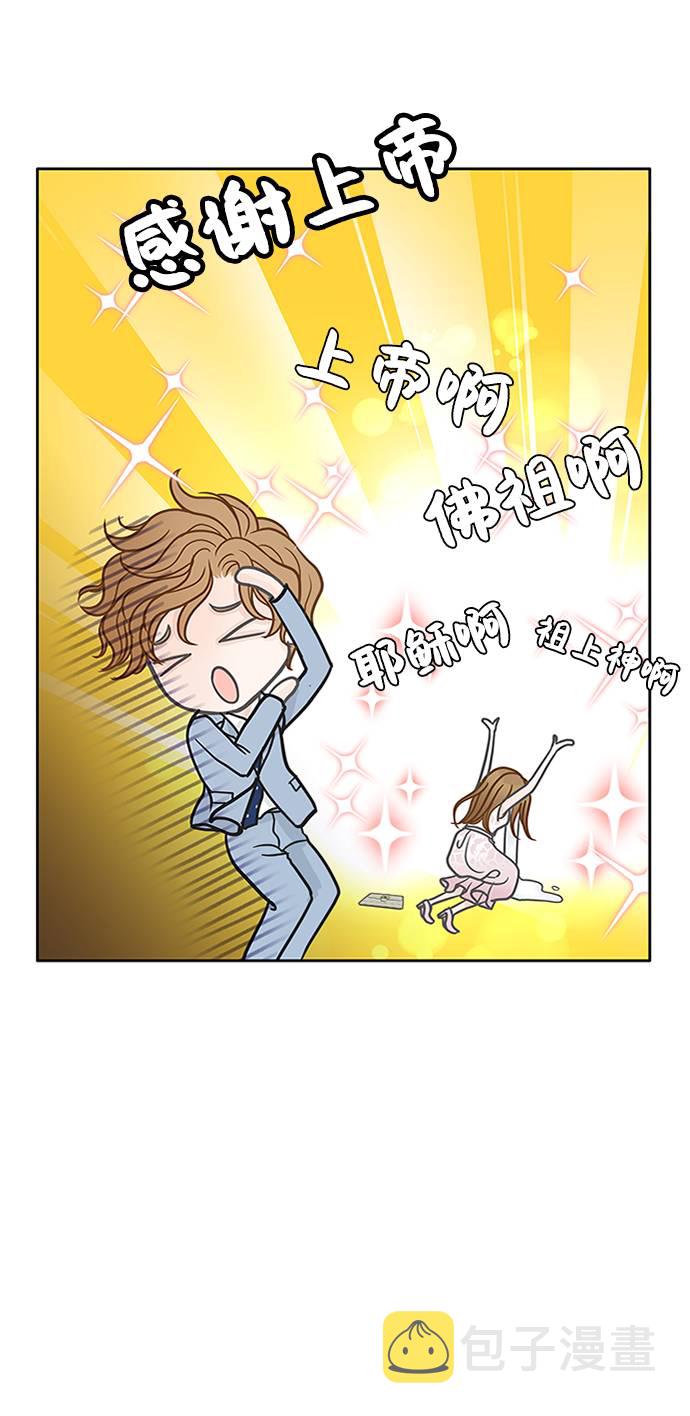 第11话47