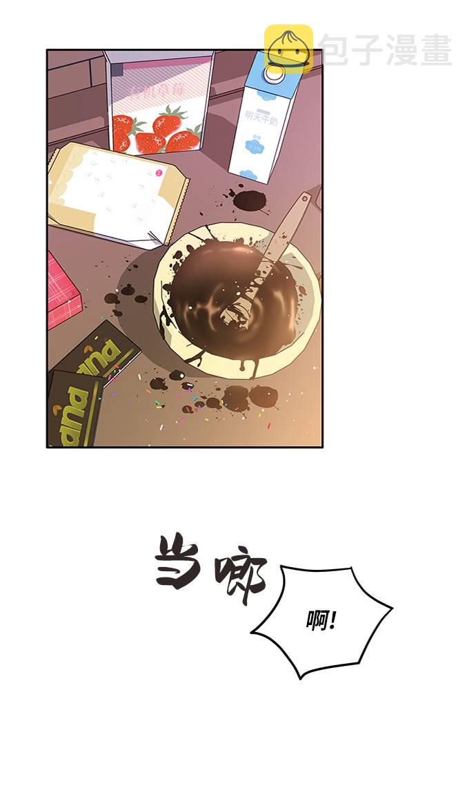 第13话39