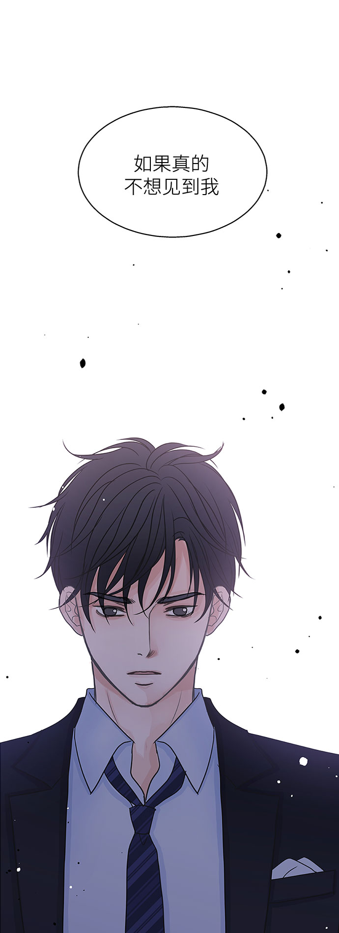 第54话32