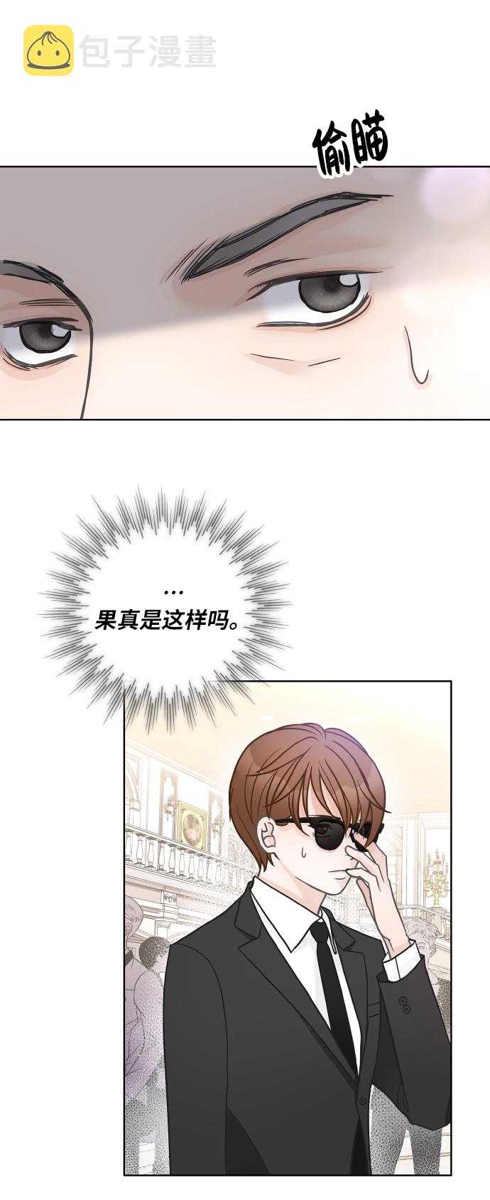 第21话17
