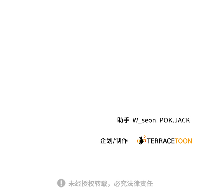 第41话45