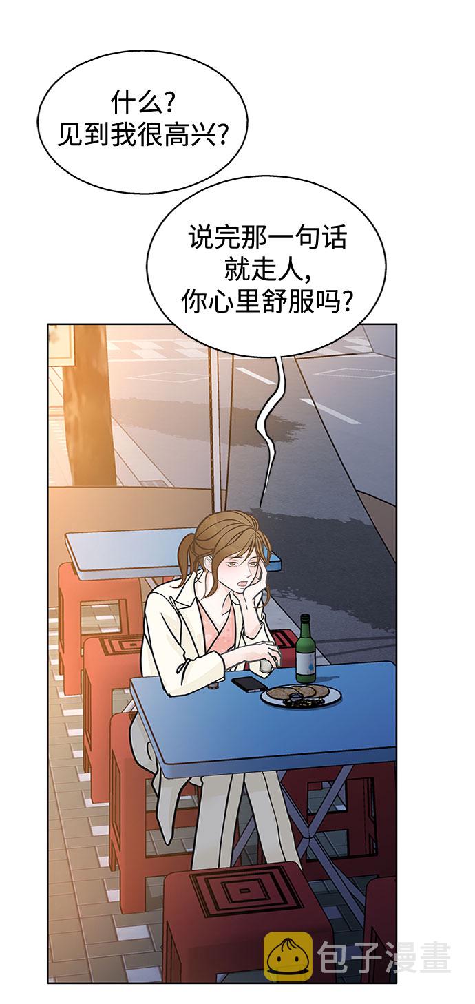 第34话61
