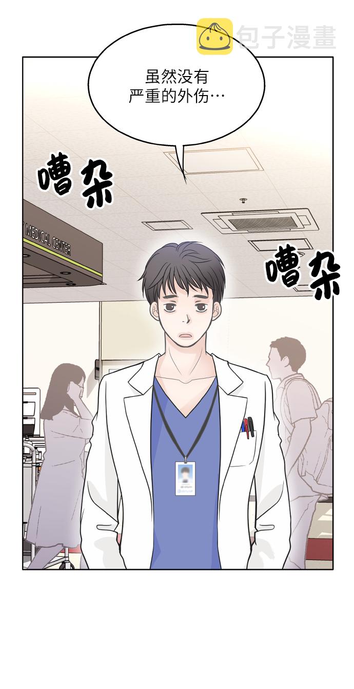 第27话40