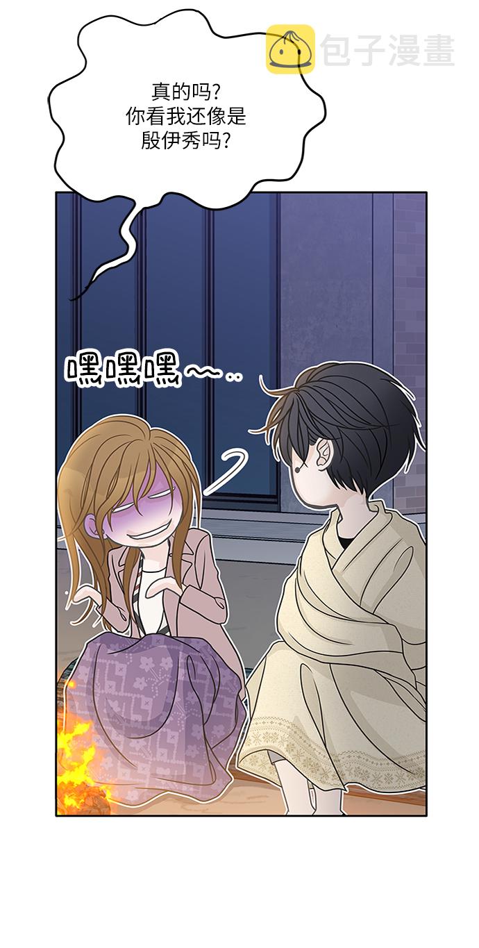 第61话76