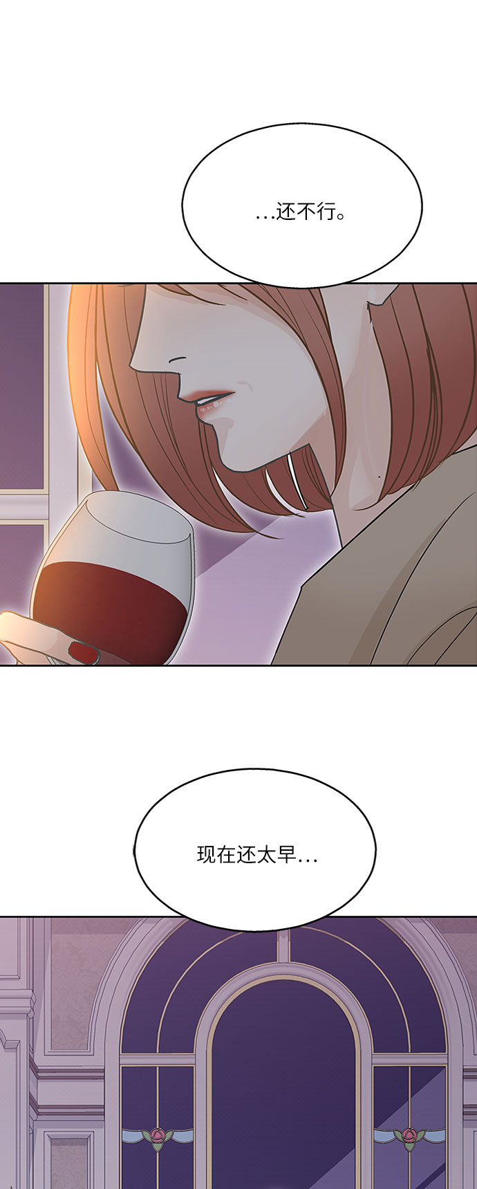 第72话36