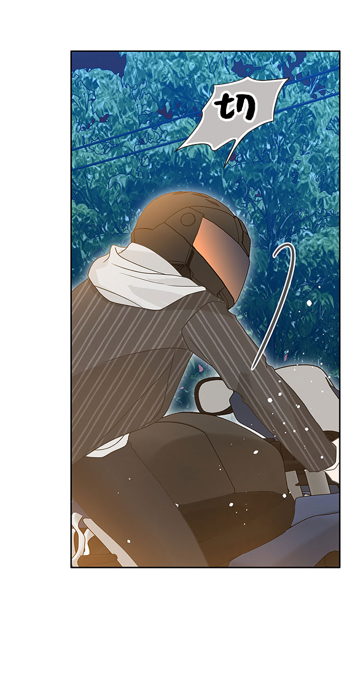 第53话2