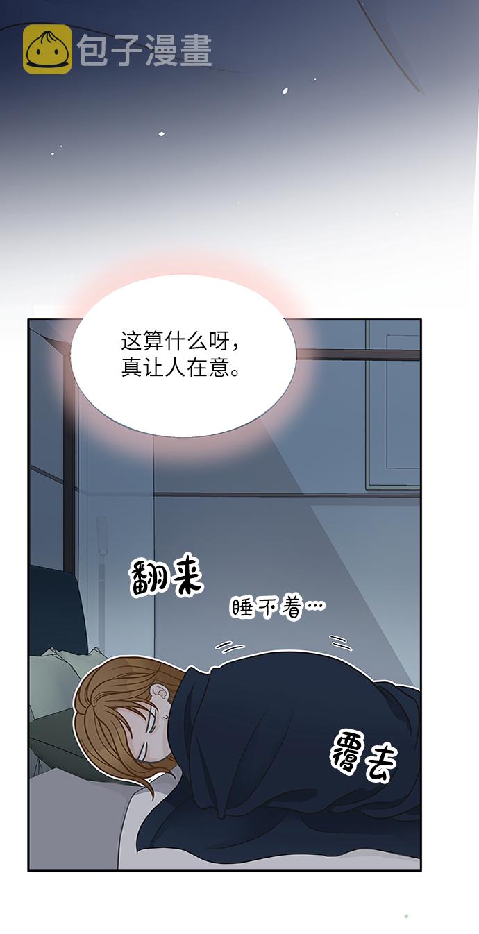 第45话30