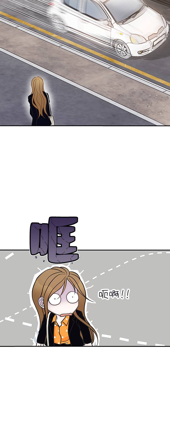 第5话22