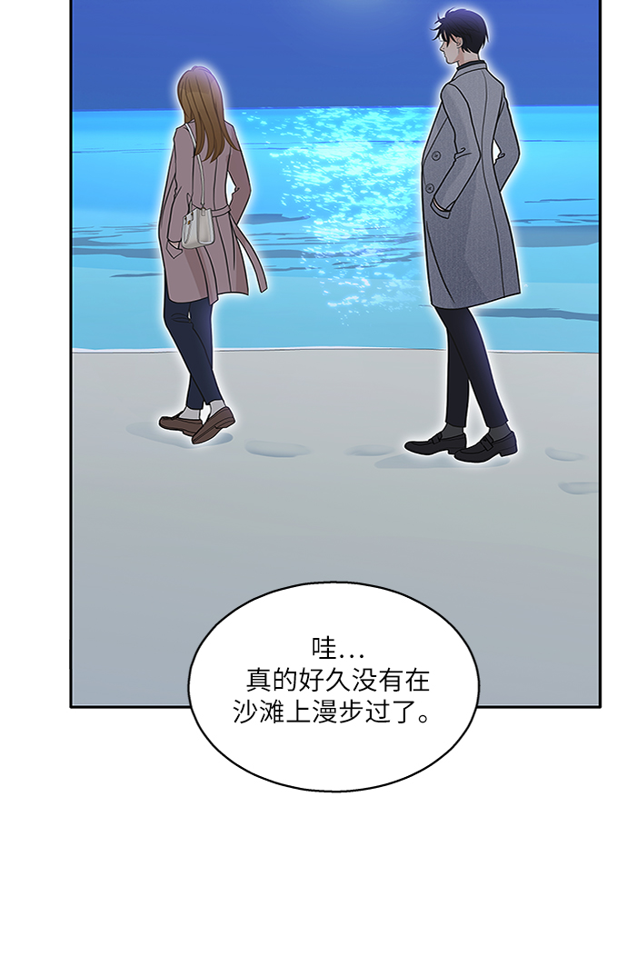 第60话24