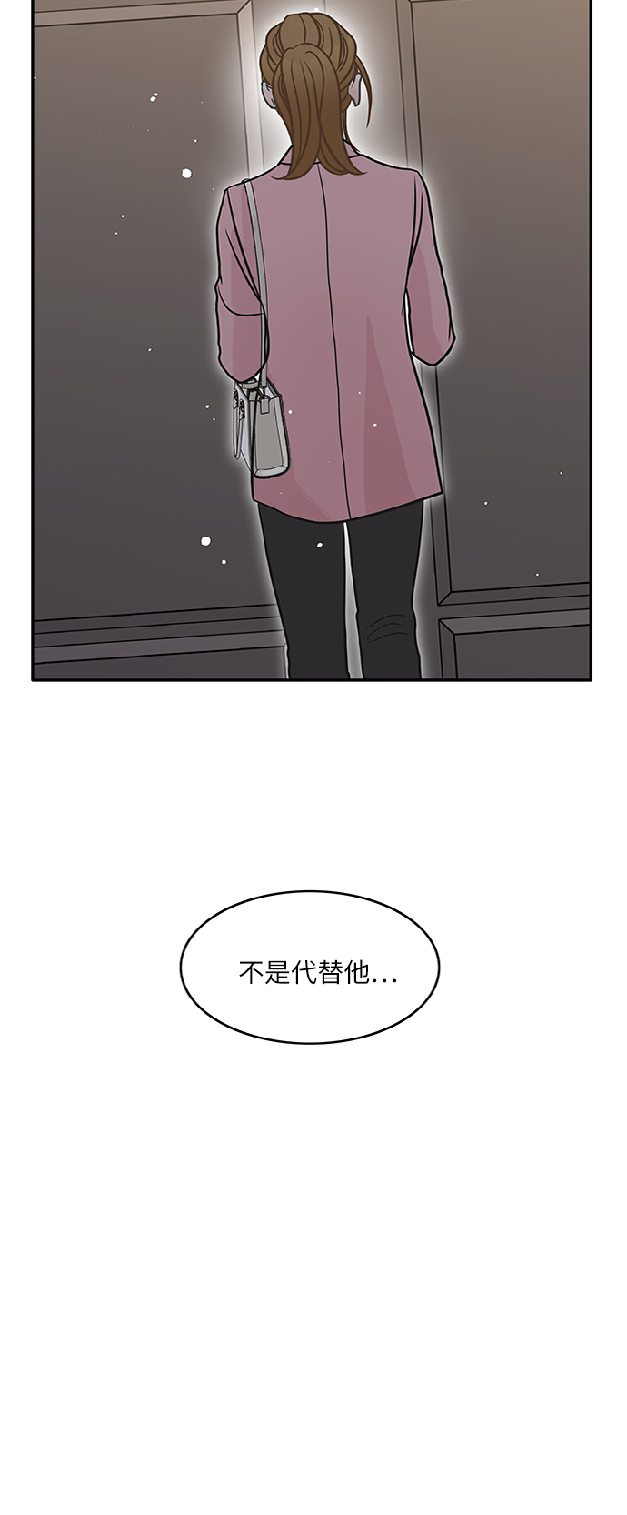 第70话24
