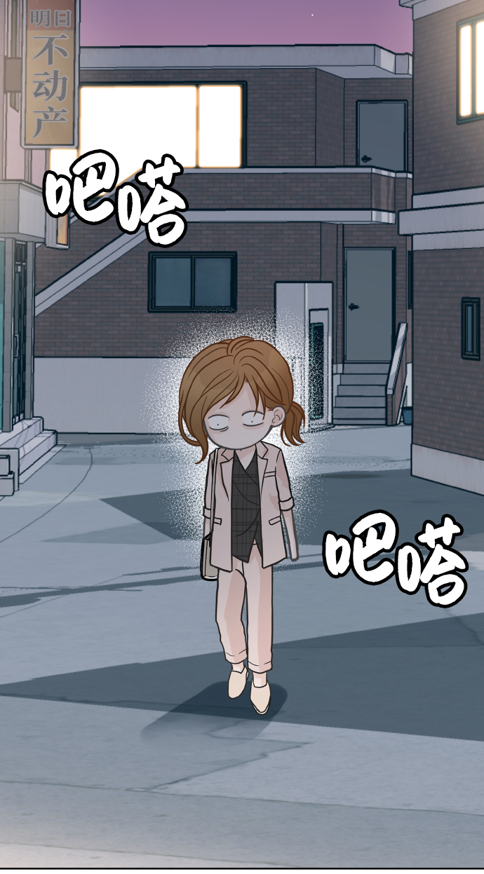 第28话18