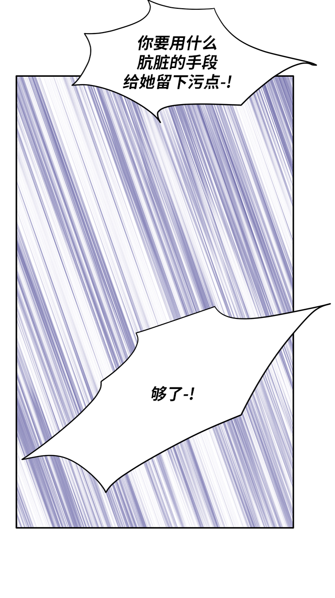 第68话66