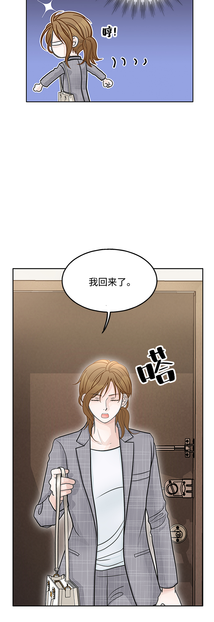 第40话21