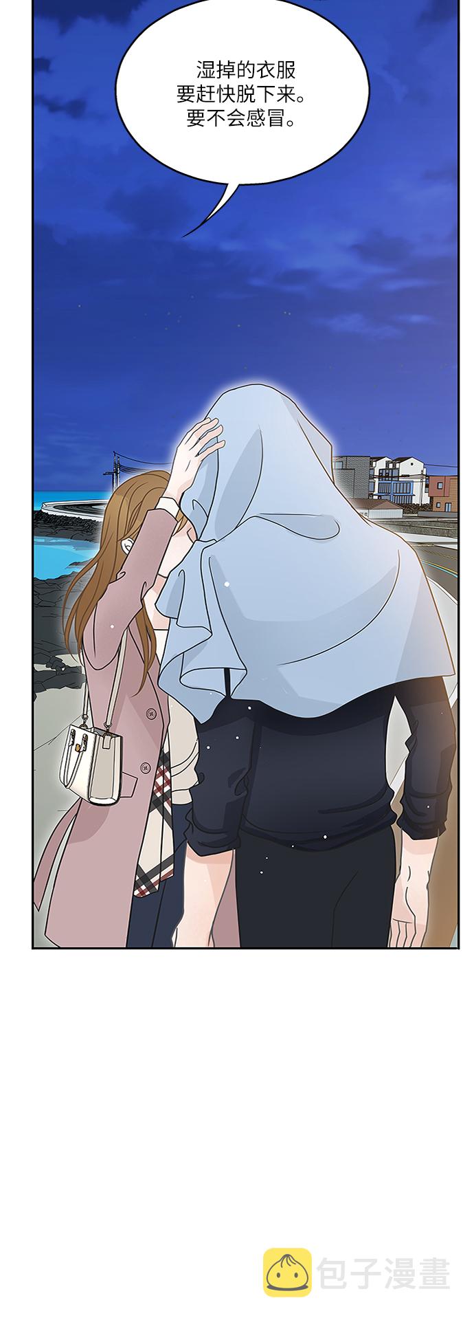 第61话39