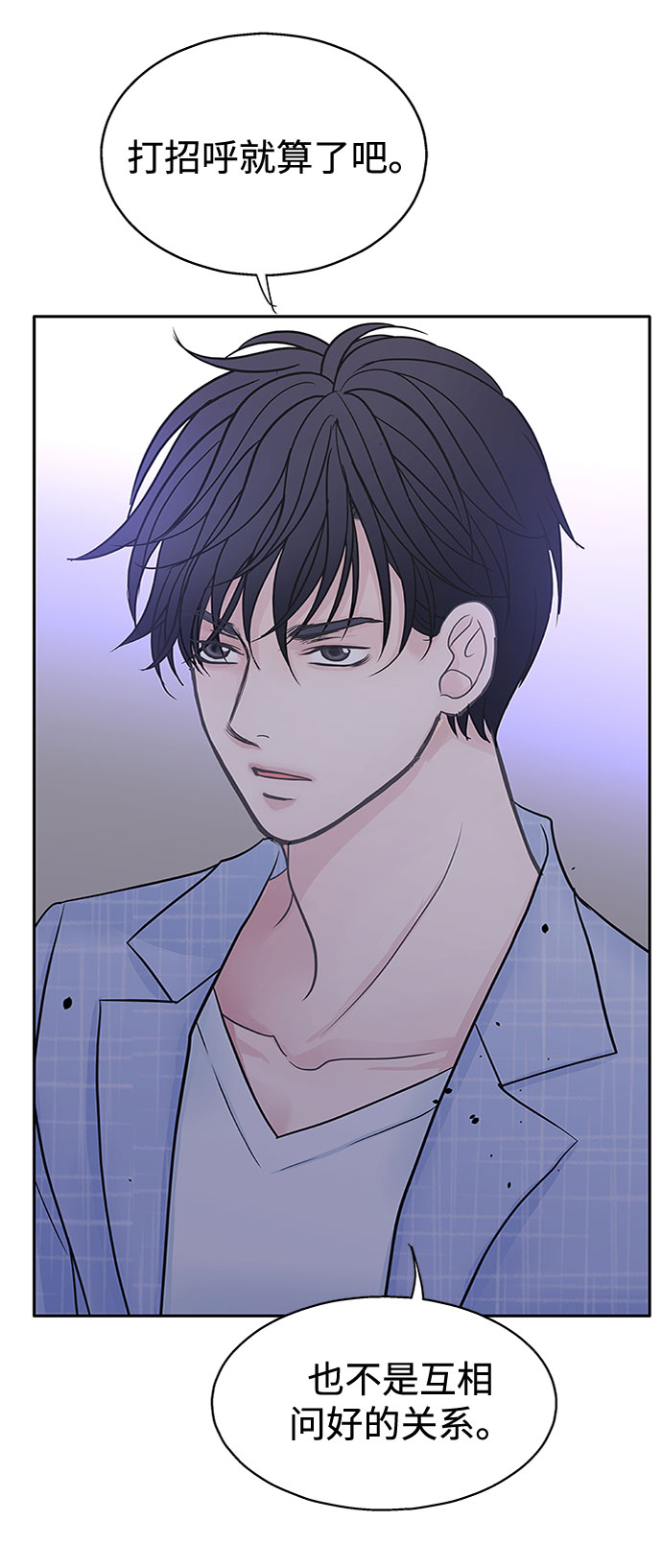 第37话36