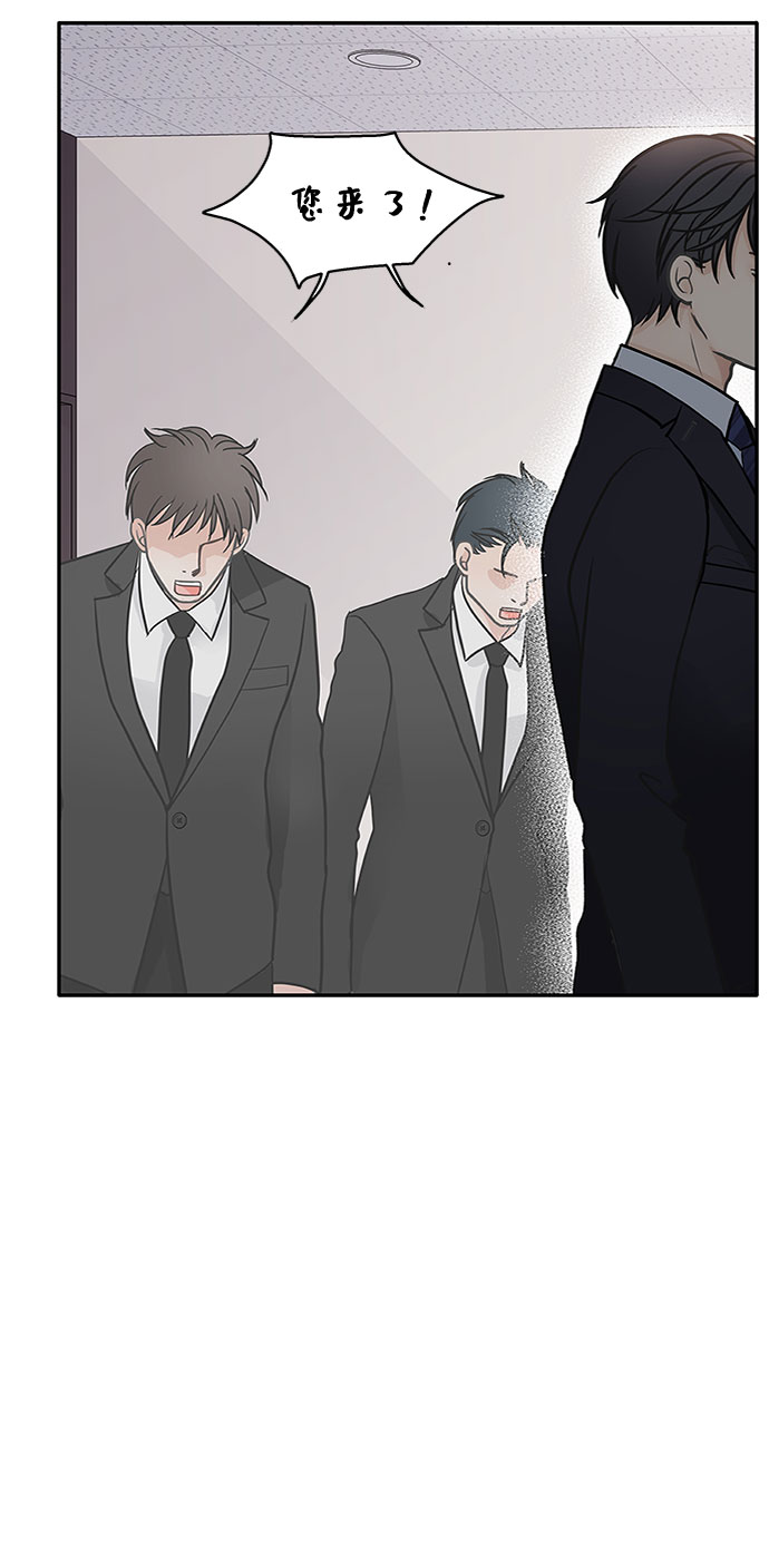第51话23