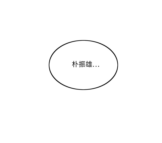 第80话42