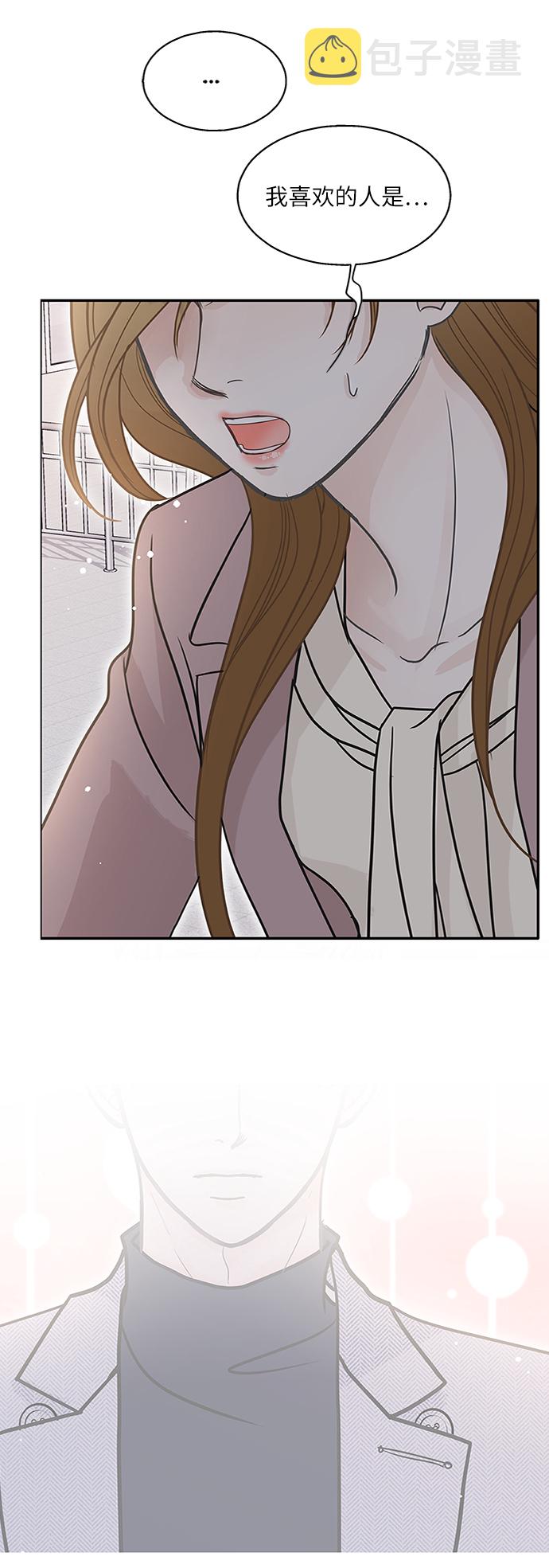 第63话9