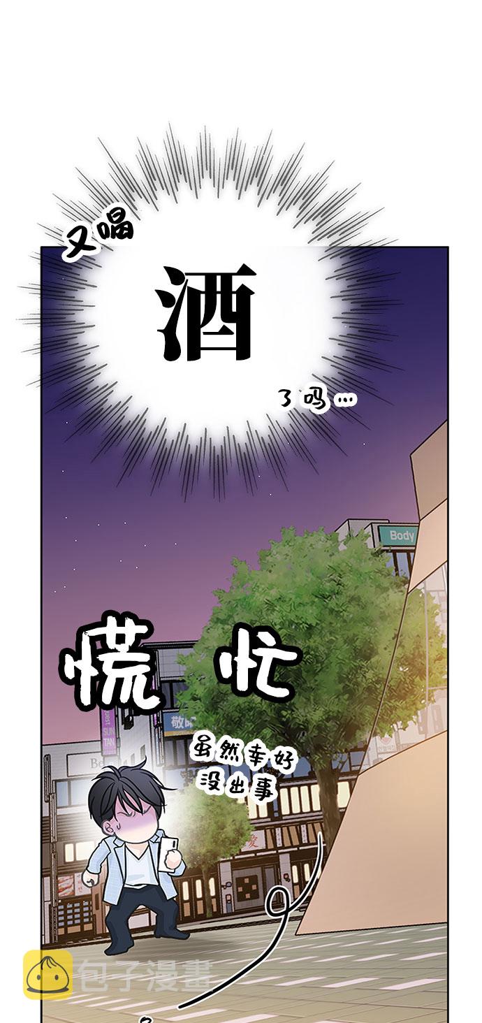 第35话26