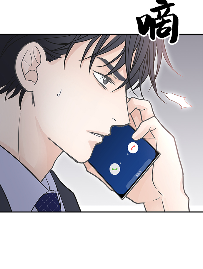 第65话49