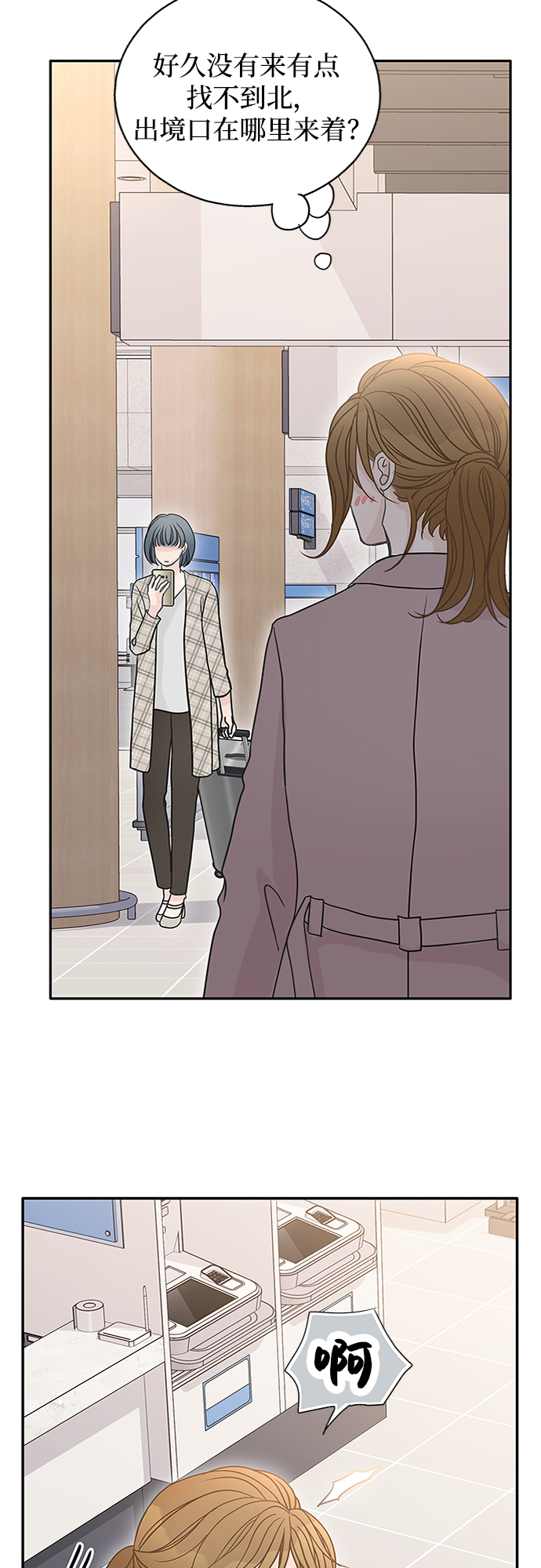 第55话48