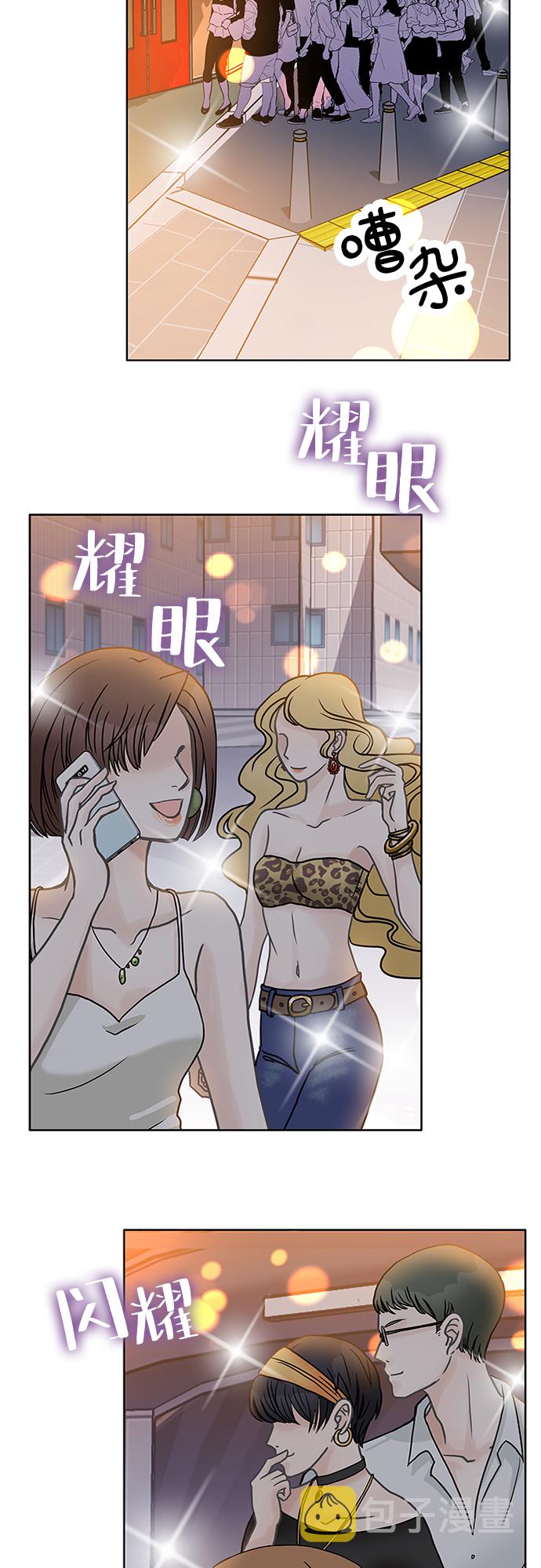 第41话2