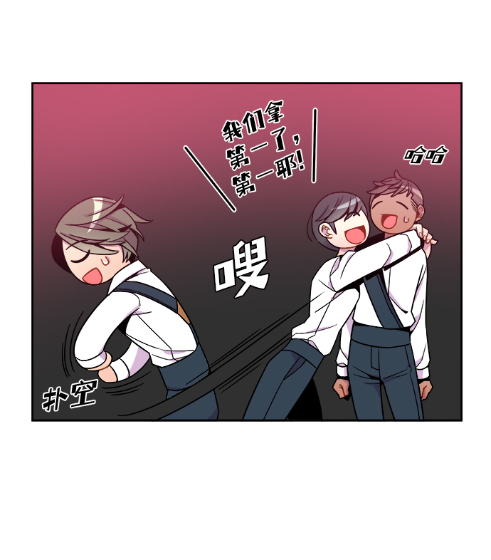 第54话20