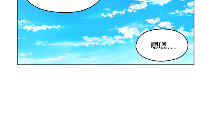 第32话3