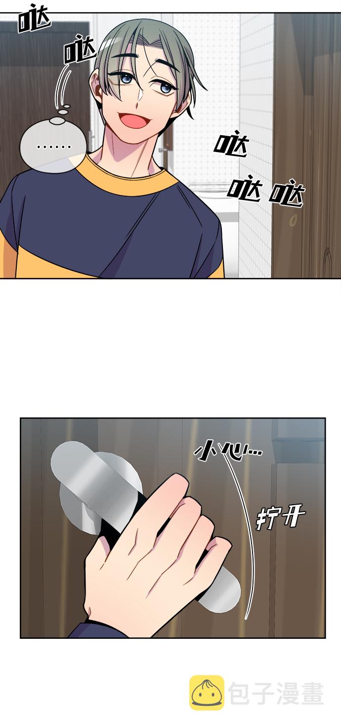 第54话2
