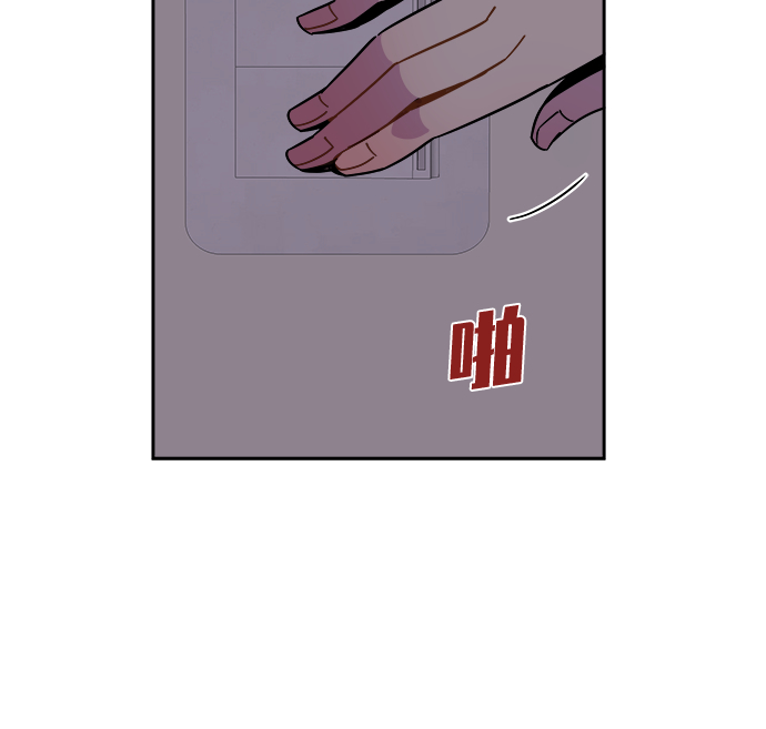 第88话6