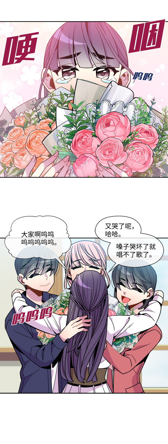 外传（7）30
